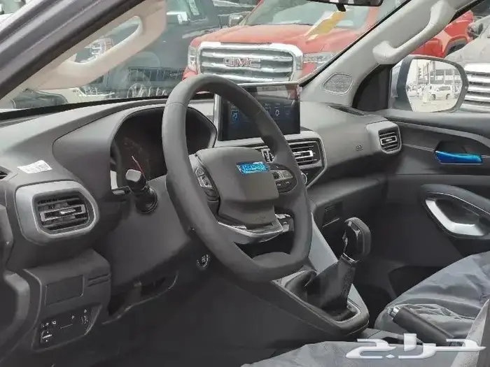 شانجان هنتر 2025 13