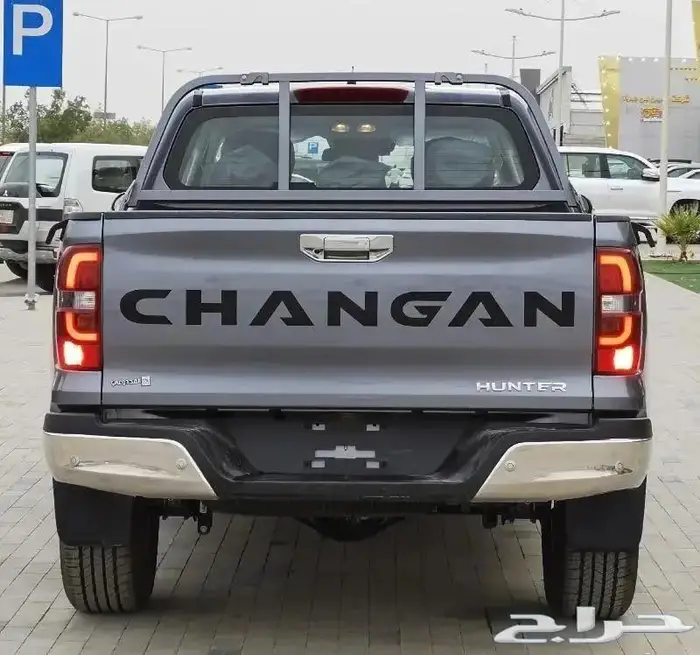 شانجان هنتر 2025 5