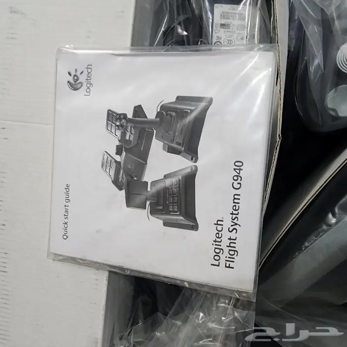 نوادر جهاز محاكاة الطيران على pc من لوجيتيك 1