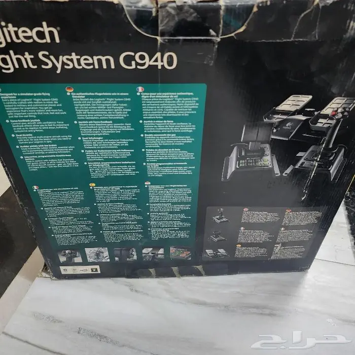 نوادر جهاز محاكاة الطيران على pc من لوجيتيك 5