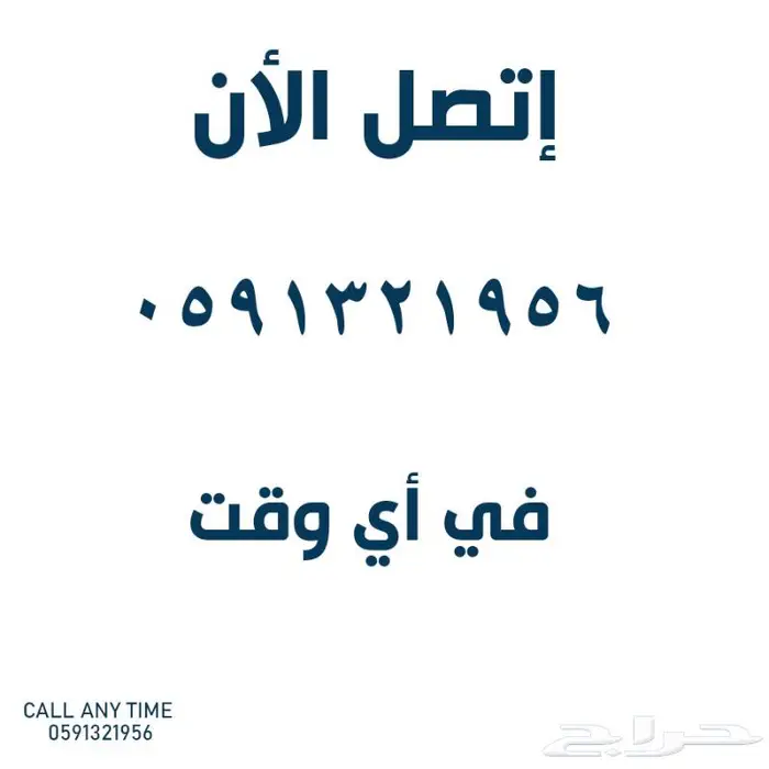 كراسي قاعات كراسي ملاعب كراسي المسارح و مدرجات الملاعب 11