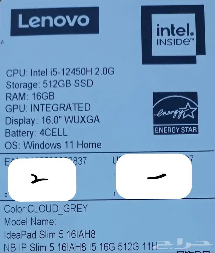 لاب توب Lenovo للبيع بالقنفذة 5