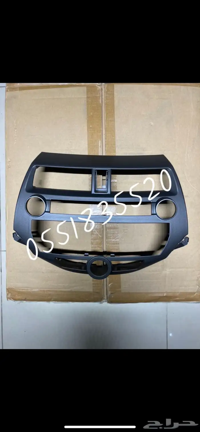 ديكور اكورد 8