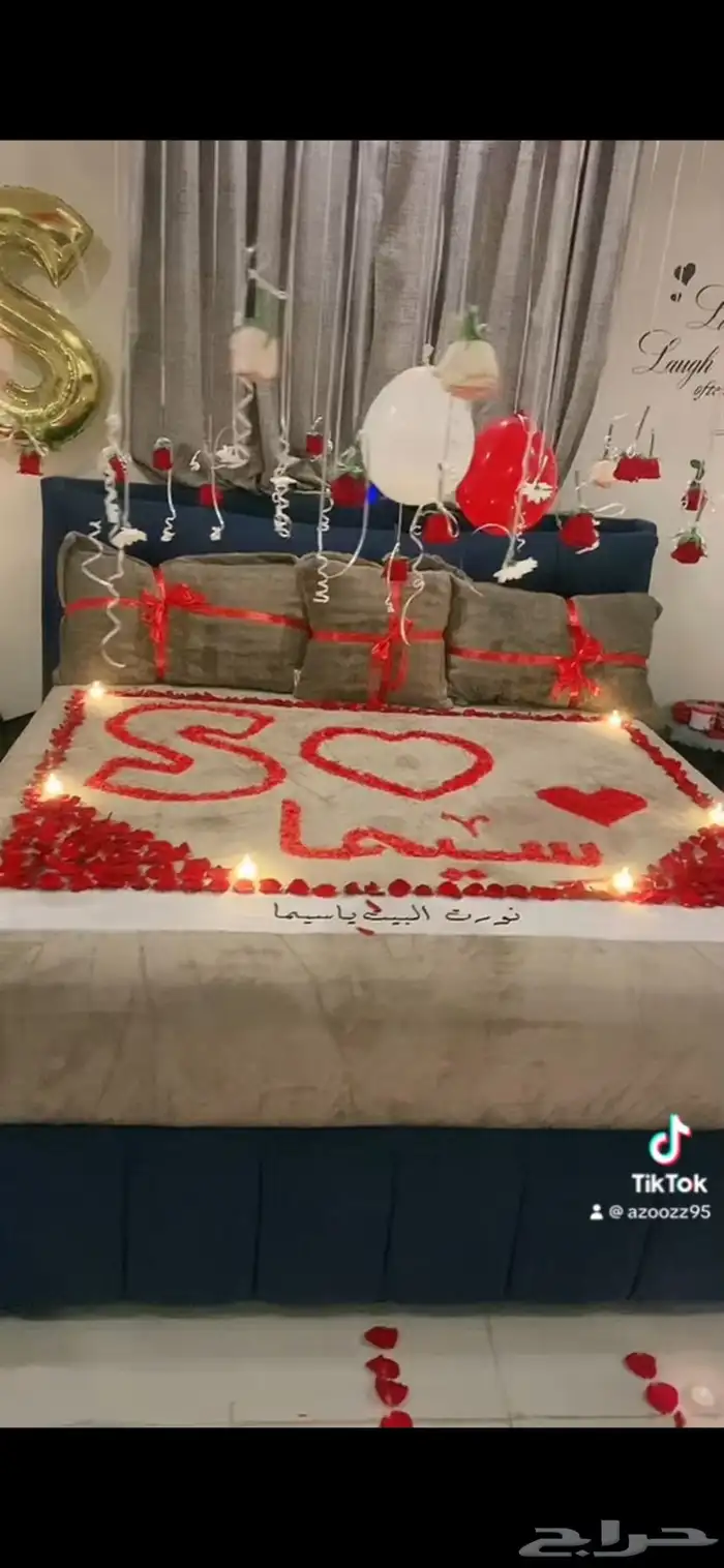 تزين غرف نوم تواصل واتس فقط 14