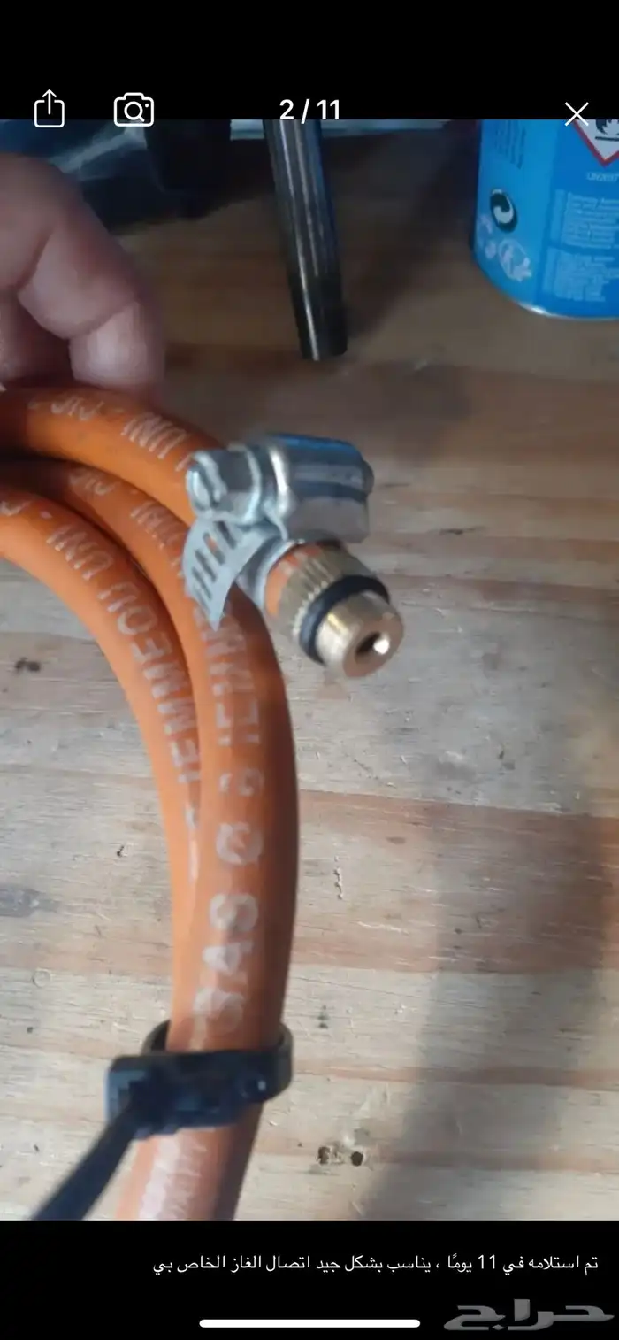 تحويله تشغيل غاز الرحله على الاسطوانه رحلات كشته مكشات كشتات 0