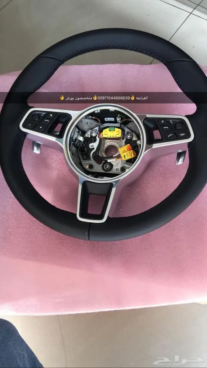قطع غيار بورش بالامارات 7
