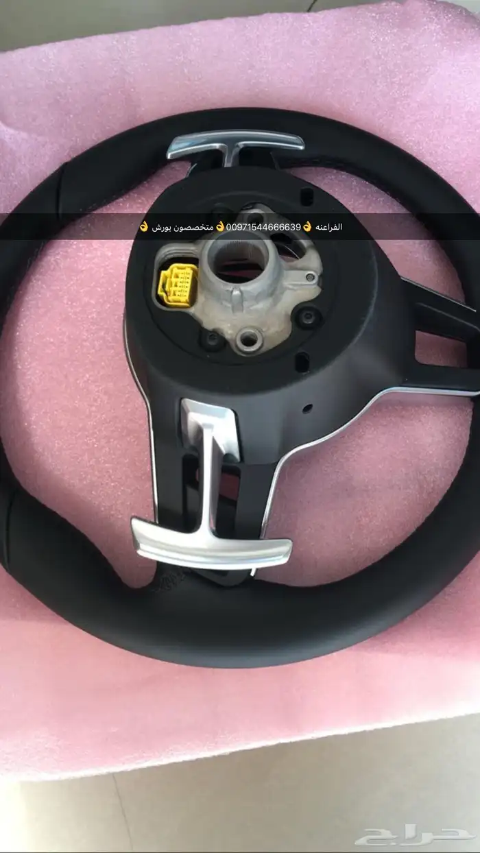 قطع غيار بورش بالامارات 8