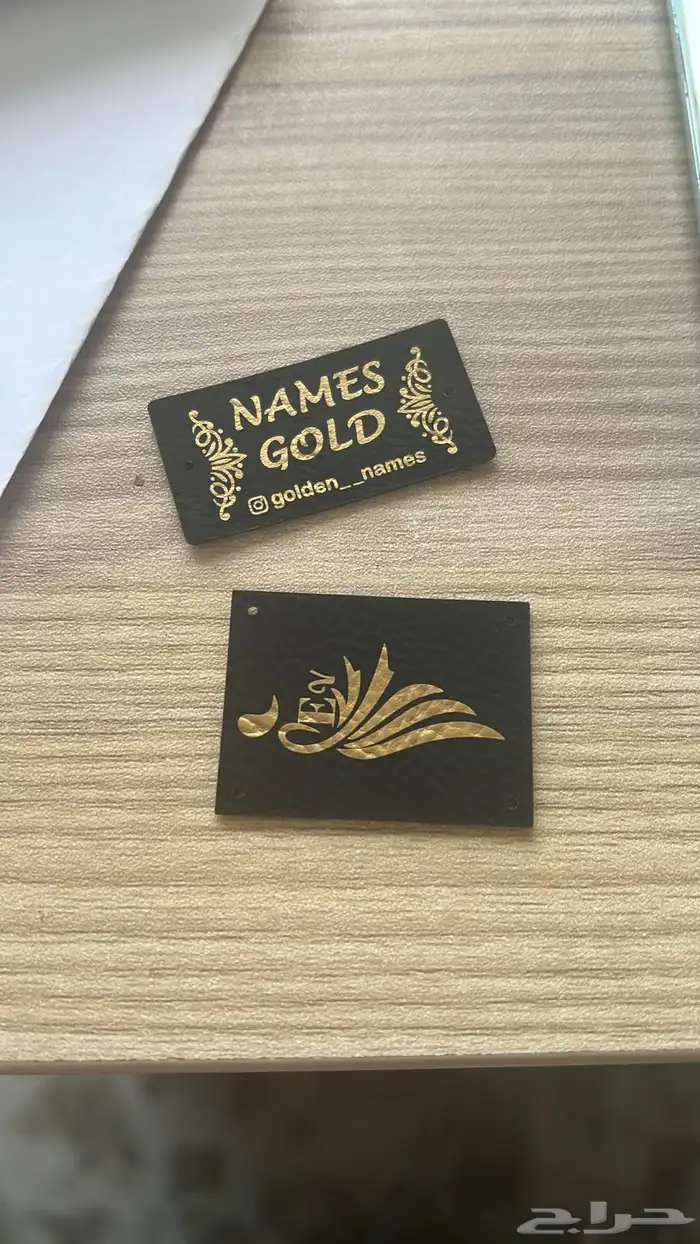 بوكسات اكياس عبايات اكواب شرايط بيكا امريكي ليبل لوقو علب 31