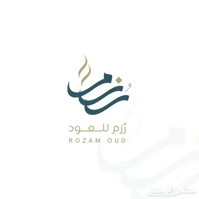 تصميم لوقو 0