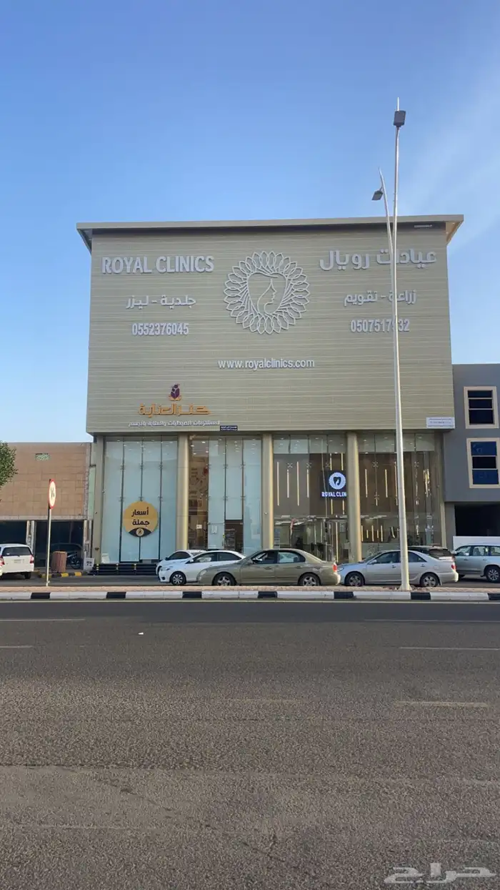 واجهات كلادنج عرض اليوم الوطني خصم 20 9