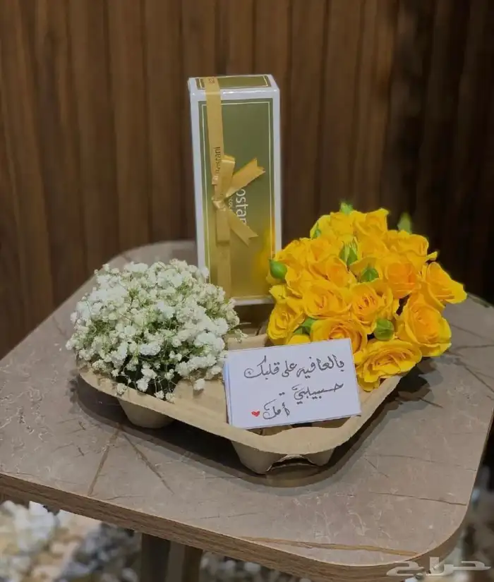 مندوب جدة متسوق شخصي لتنسيق الهدايا وتوصيلها داخل جدة 6