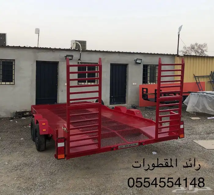 للبيع مقطورة سيارة 0