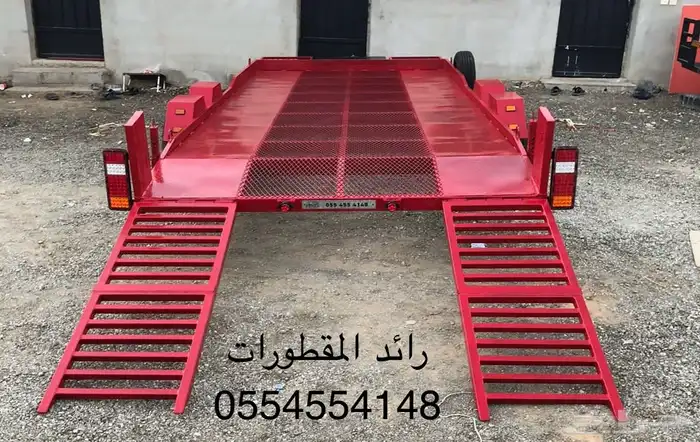 للبيع مقطورة سيارة 15