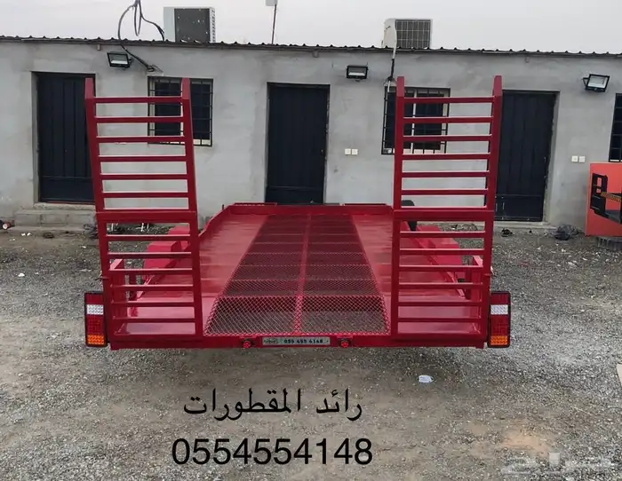 للبيع مقطورة سيارة 2