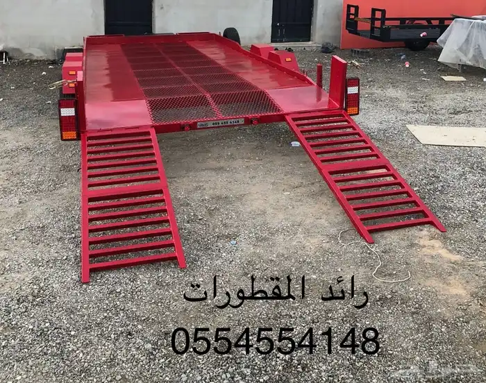للبيع مقطورة سيارة 16