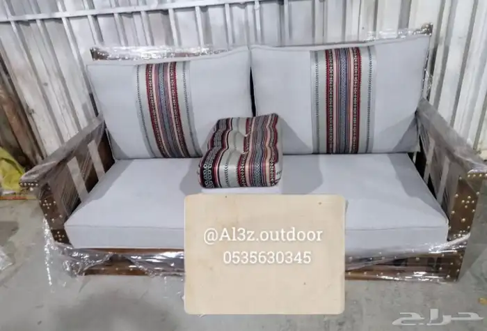 جلسات خارجية - جلسة اوت دور - مودرن - حديقة 31