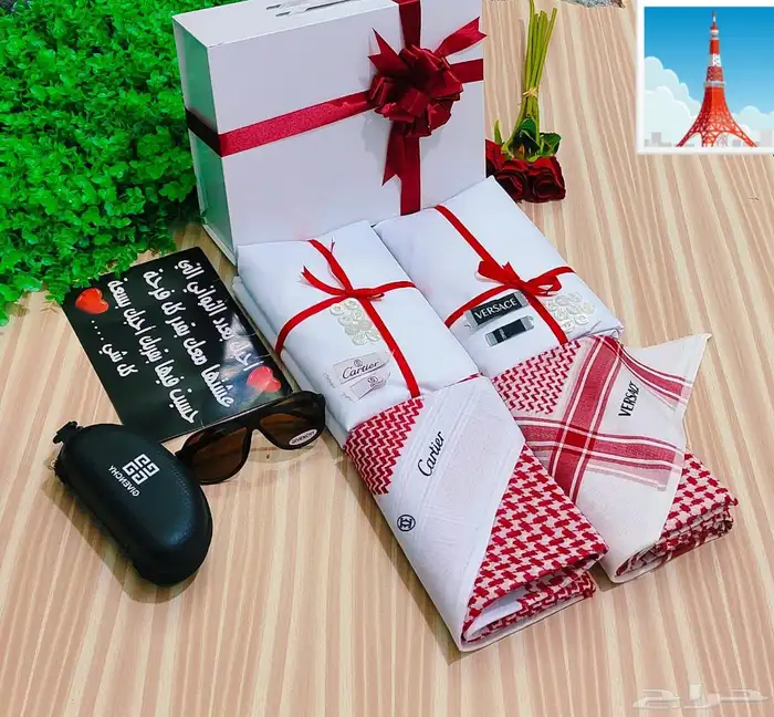 هدايا رجاليه 83