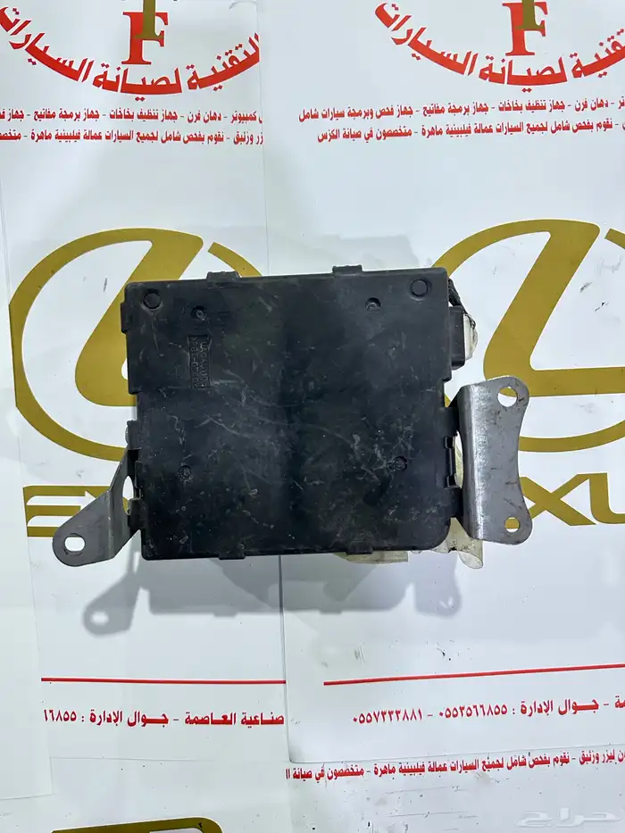 قطع غيار لكزس مستورد نضيف 41