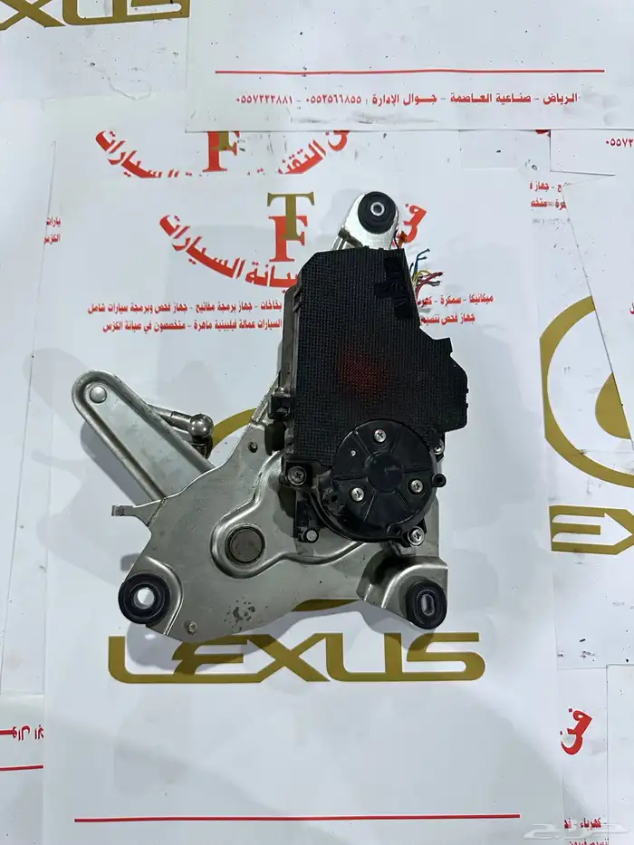 قطع غيار لكزس مستورد نضيف 38