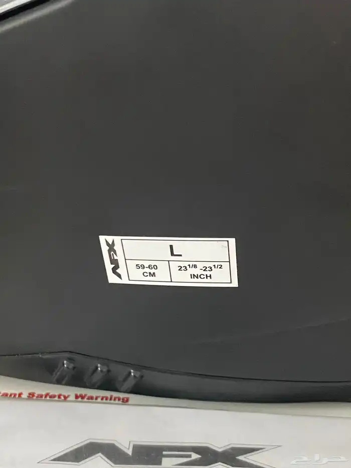 خوذه AFX helmet 4