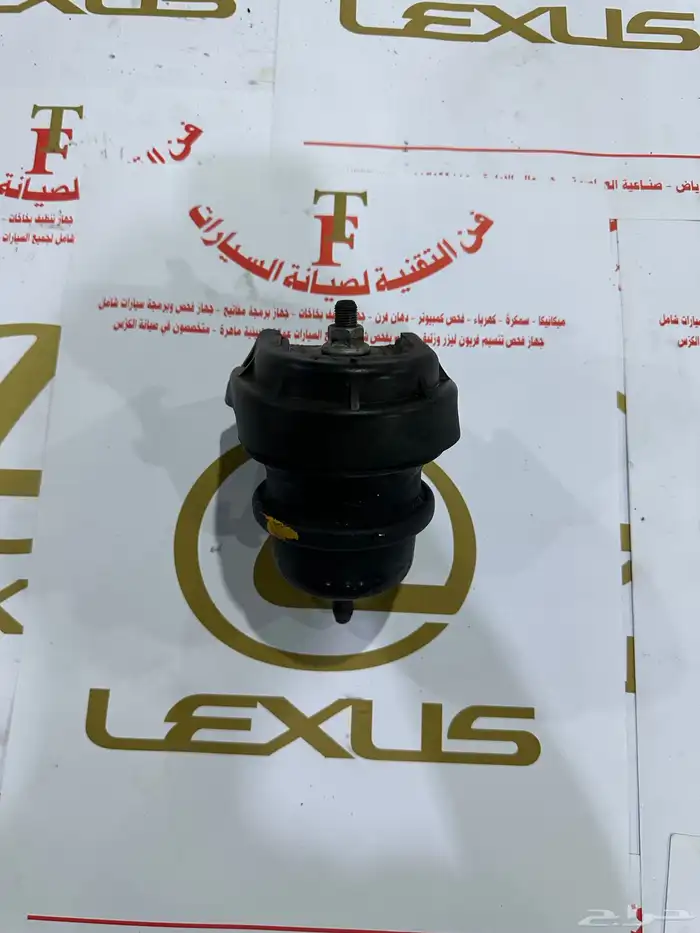 قطع غيار لكزس مستورد نضيف 28