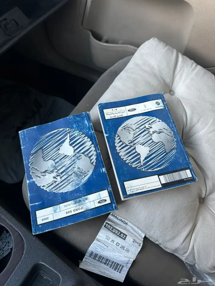 فورد فايف هاندرد 2009 (تشليح قطع غيار فقط) 4