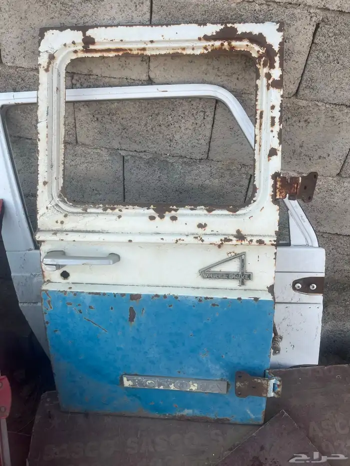 قزاز صالون 1980 وتحت 5