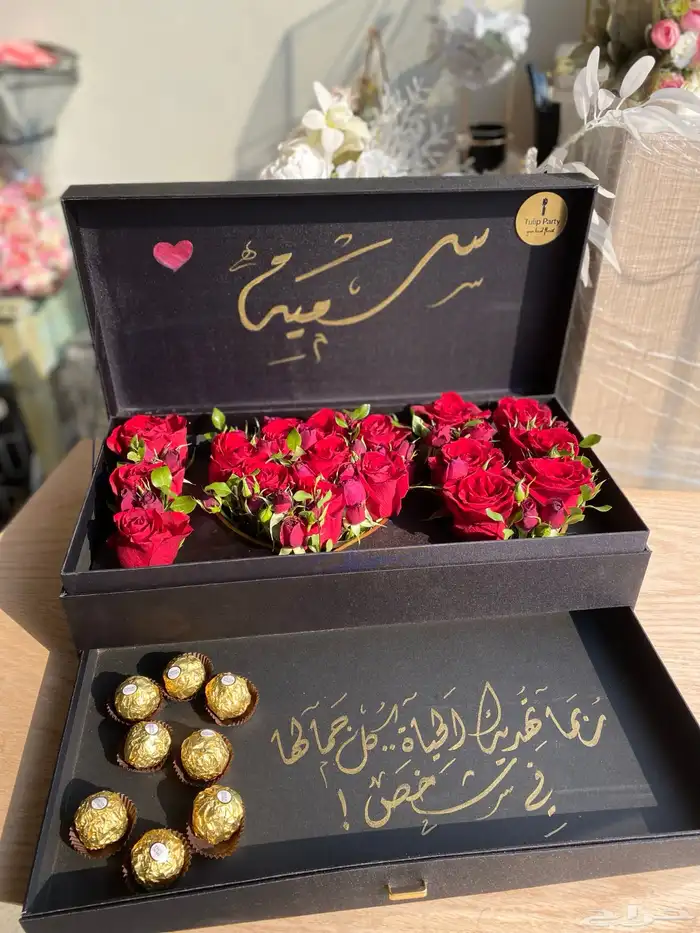 هدايا ورد طبيعي وتنسيقات يوم الحب 10
