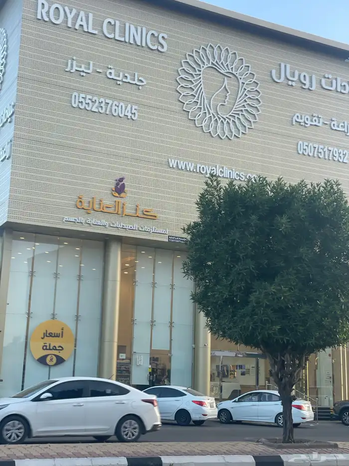 واجهات كلادنج عرض اليوم الوطني خصم 20 7