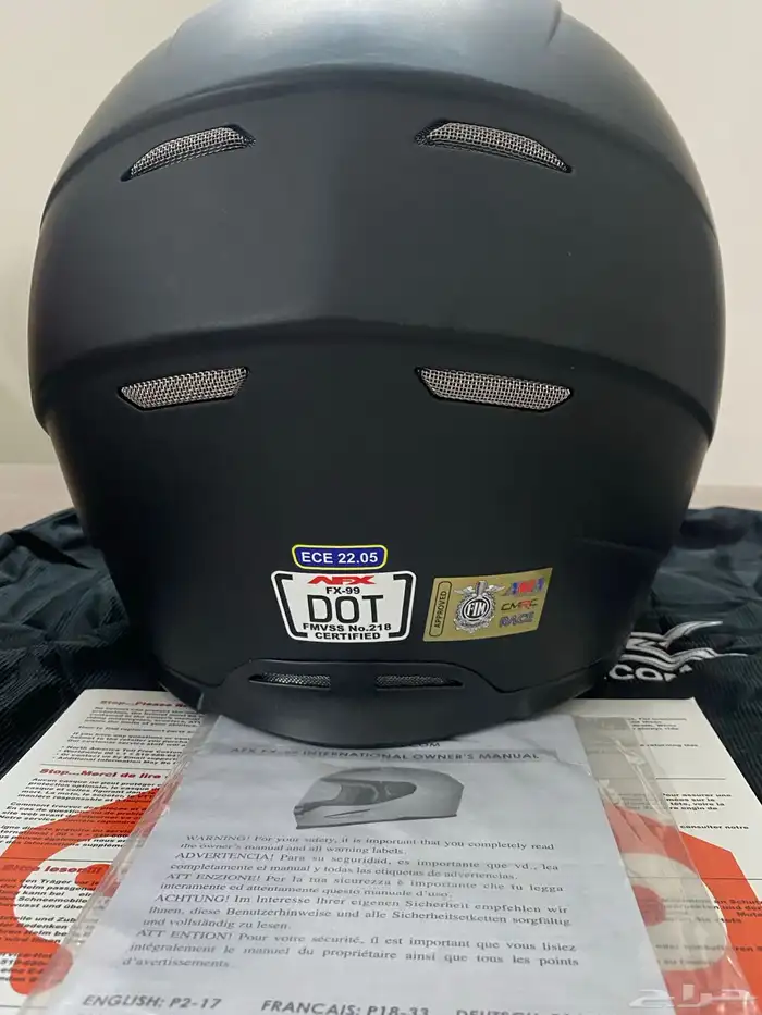 خوذه AFX helmet 3