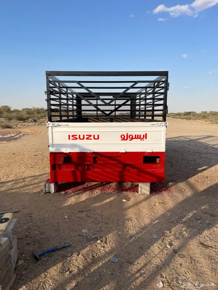 صندوق دينه ايسوزو للبيع 2
