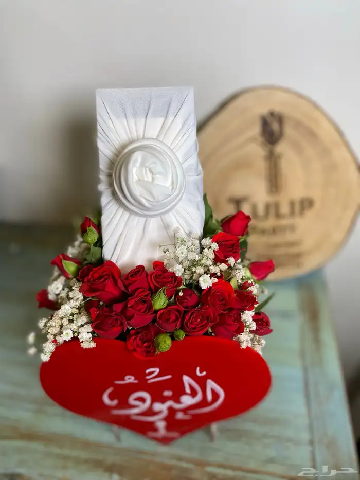 هدايا ورد طبيعي وتنسيقات يوم الحب 6