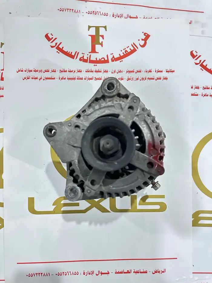 قطع غيار لكزس مستورد نضيف 43