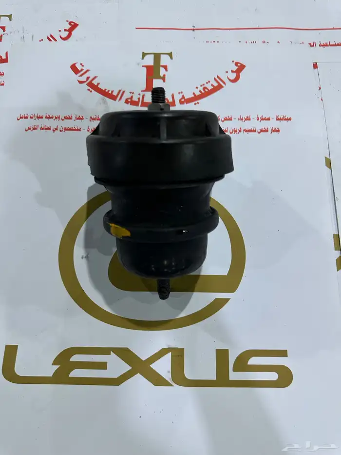 قطع غيار لكزس مستورد نضيف 27