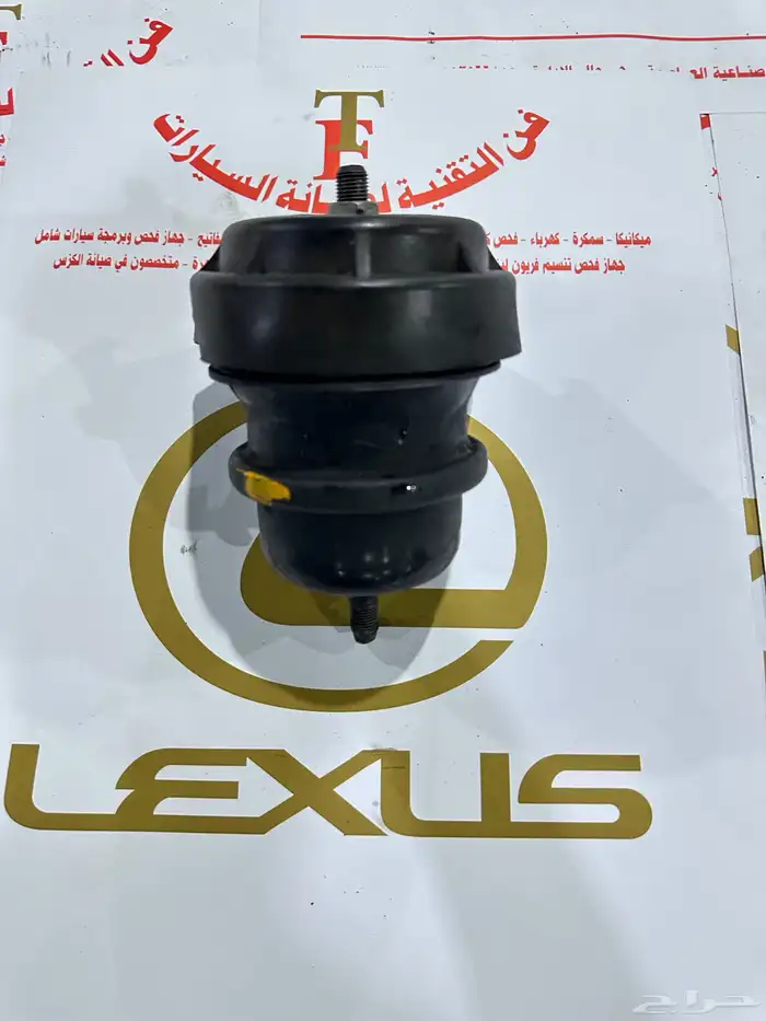 قطع غيار لكزس مستورد نضيف 26