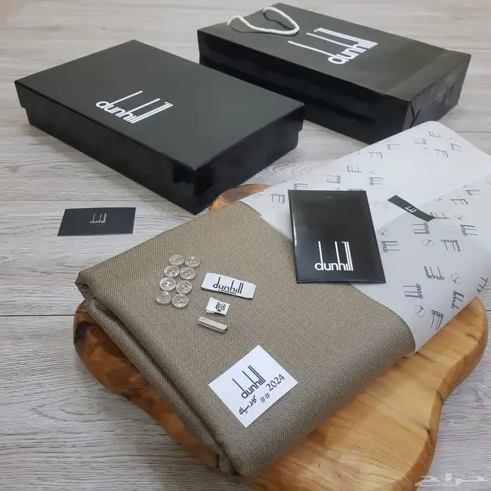 هدايا رجاليه 68