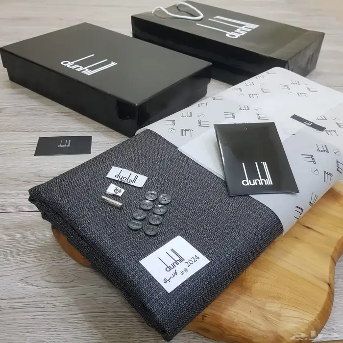 هدايا رجاليه 71