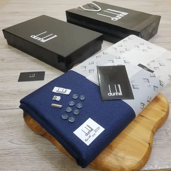 هدايا رجاليه 69