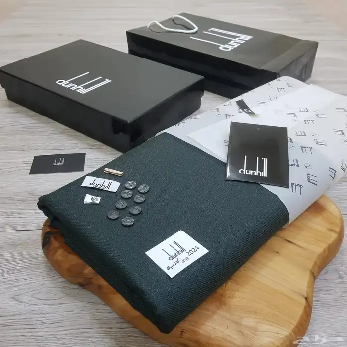 هدايا رجاليه 72