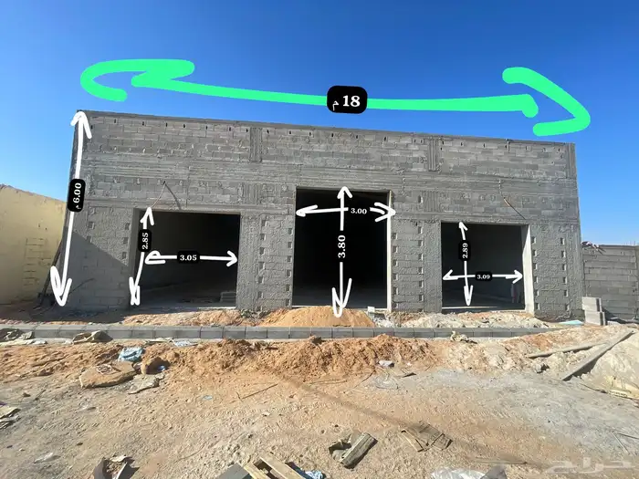 واجهات كلادنج عرض اليوم الوطني خصم 20 45