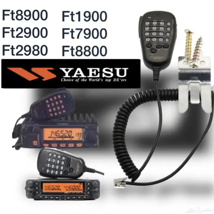 جميع انواع ريشة ياسو 3000 - 2600- 2900-8900 -8800 ضمان 1