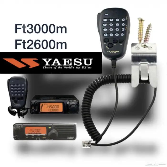 جميع انواع ريشة ياسو 3000 - 2600- 2900-8900 -8800 ضمان 0