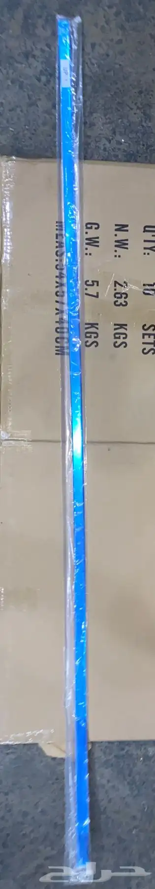 نياكل جمس 2007 - 2014 2