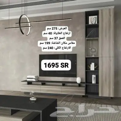 طاولات واطقم طاولات عصريه ومودرن حديث 13