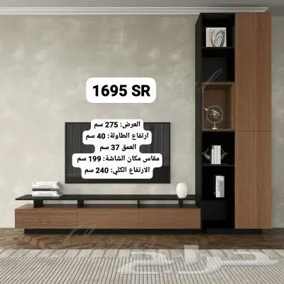 طاولات واطقم طاولات عصريه ومودرن حديث 15