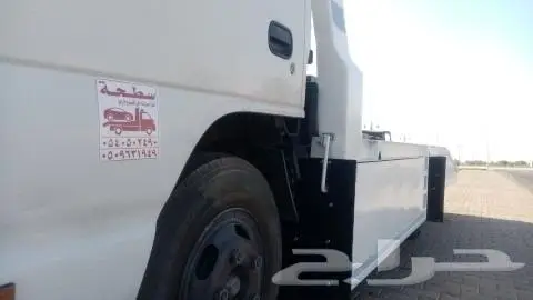سطحه لنقل السيارات 0