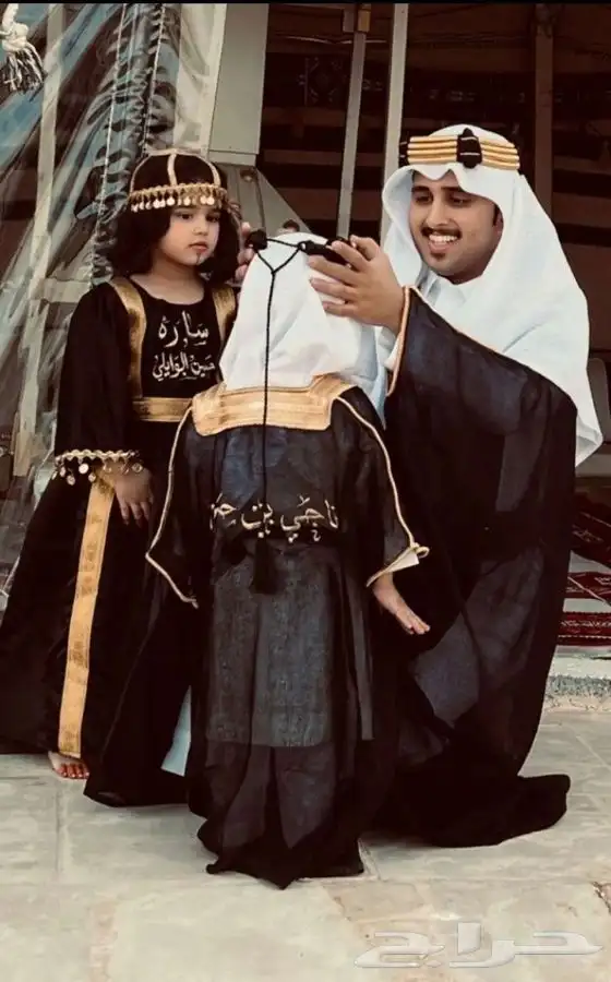عقال القصب مفرق وجمله 1