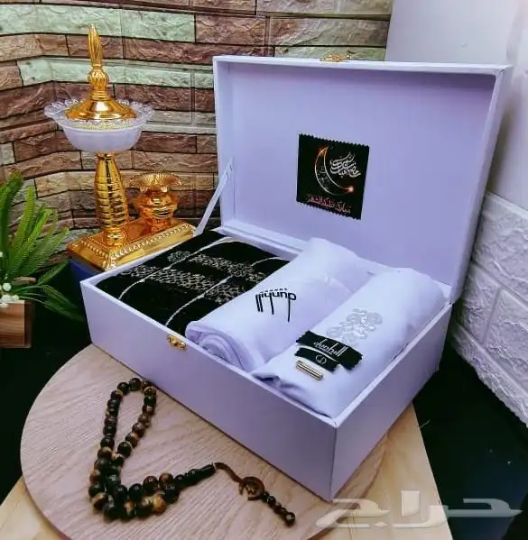 هدايا رجاليه 5