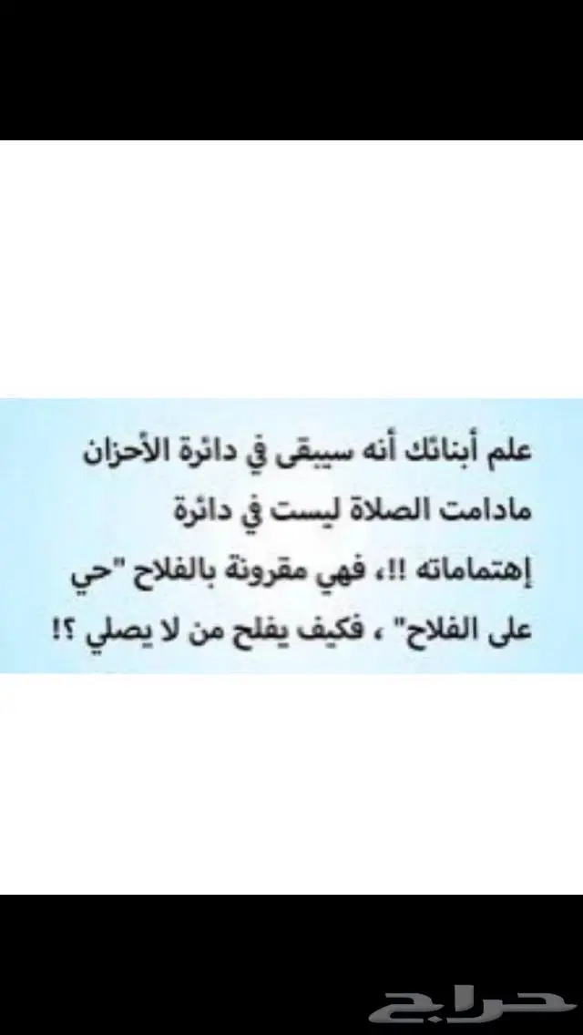 نادر تراث قديمةشحيحةفضةاصليةطقم موسس وفرانسي 57