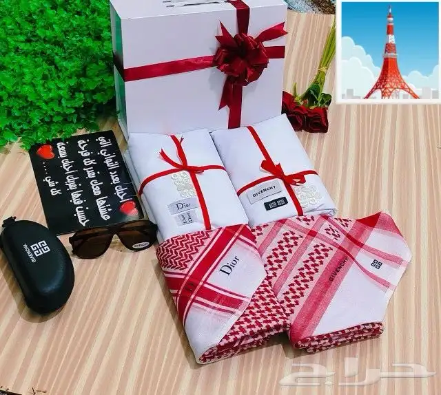 هدايا رجاليه 97